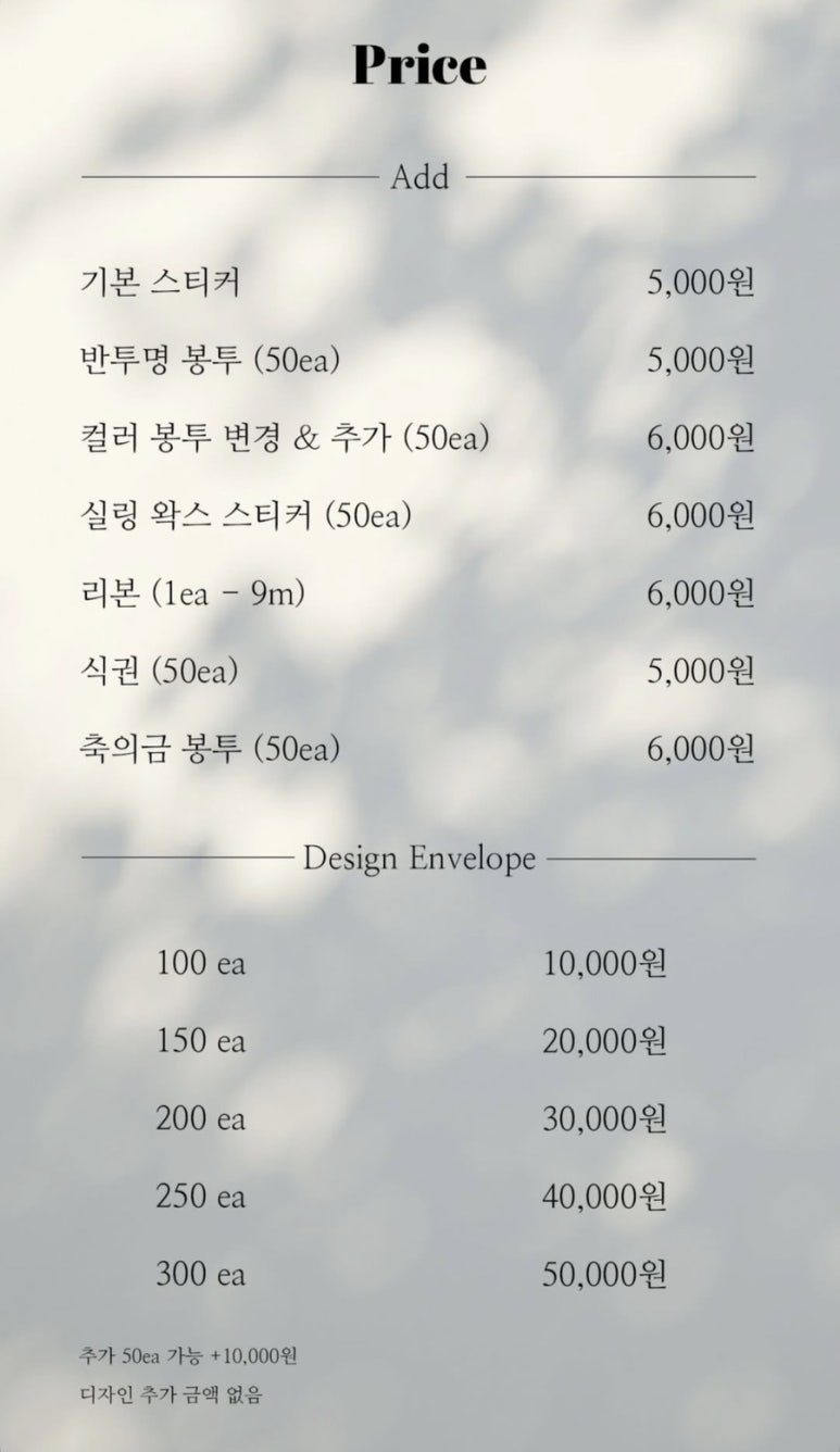 포토앤스튜디오 이미지
