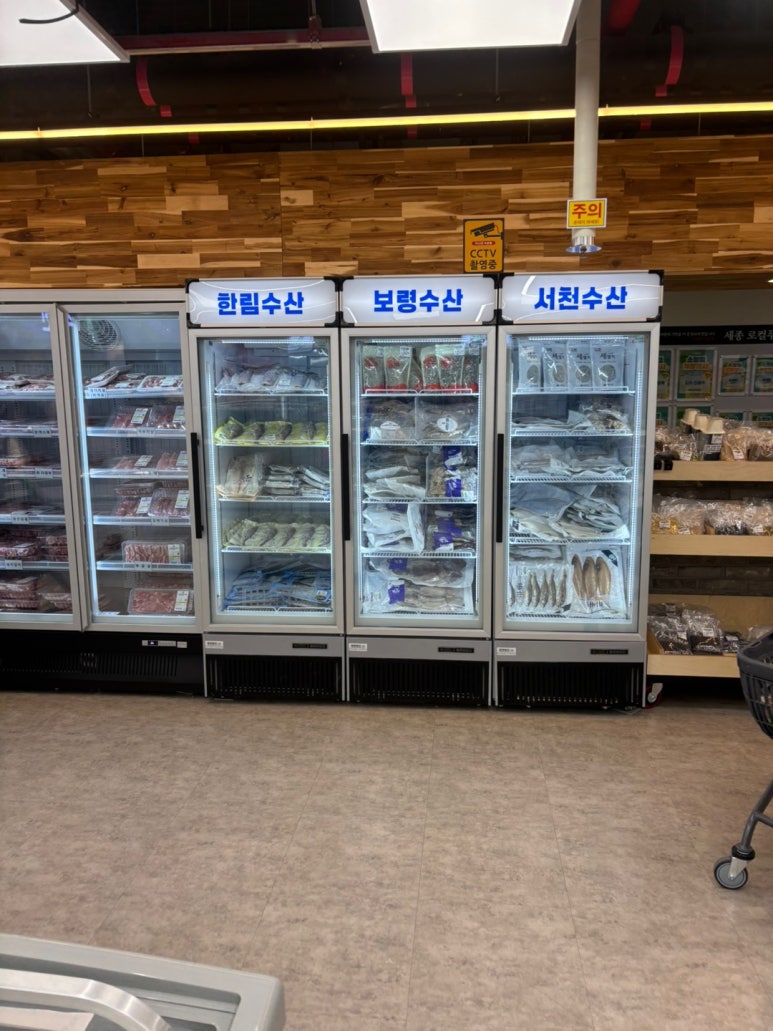 싱싱 하나푸드 이미지