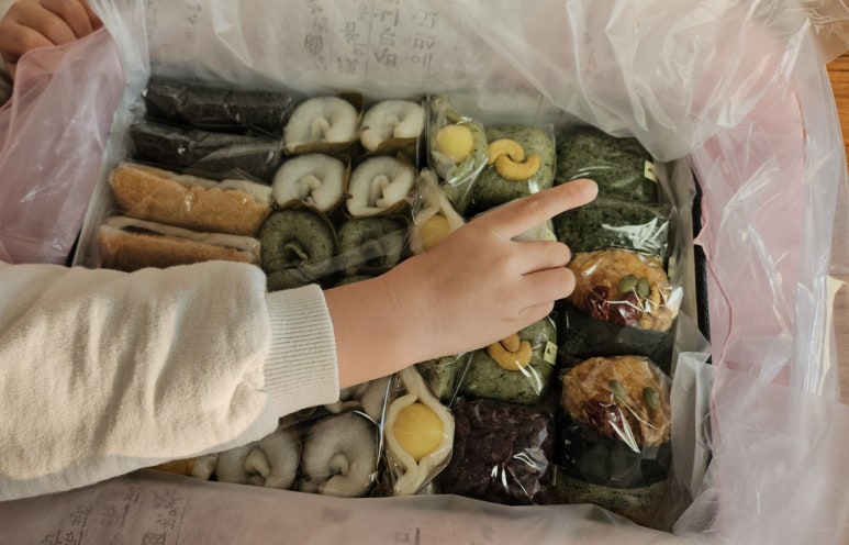 설송원망개떡안 이미지