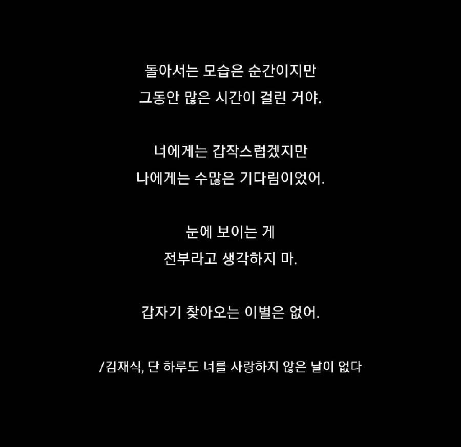 앙큼한언니 이미지