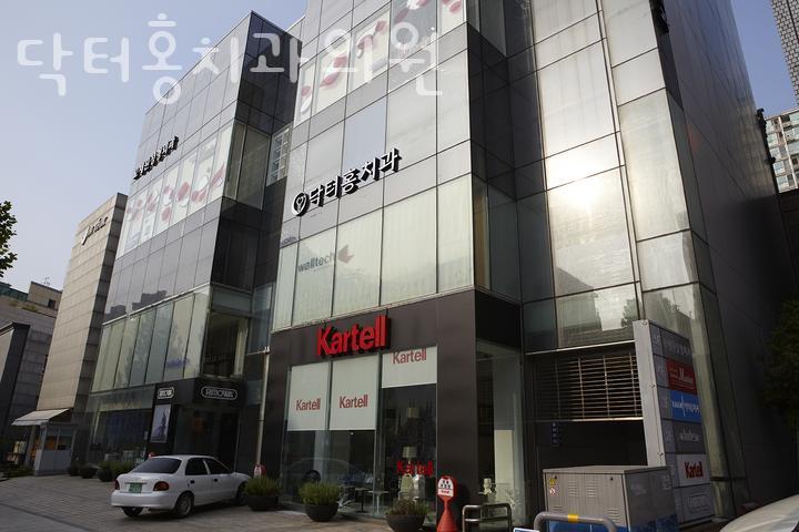 홍치과의원 이미지