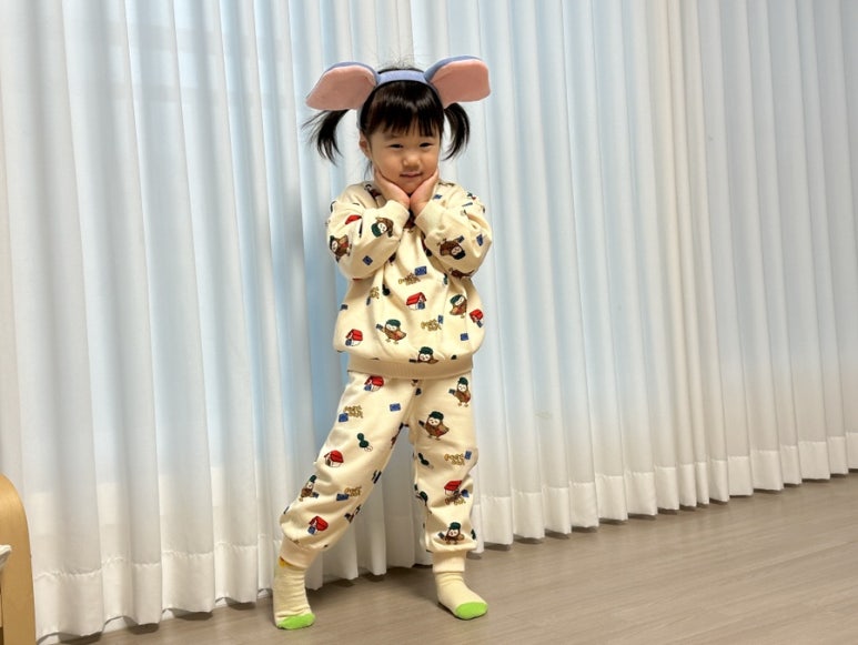 멜리니즈 이미지