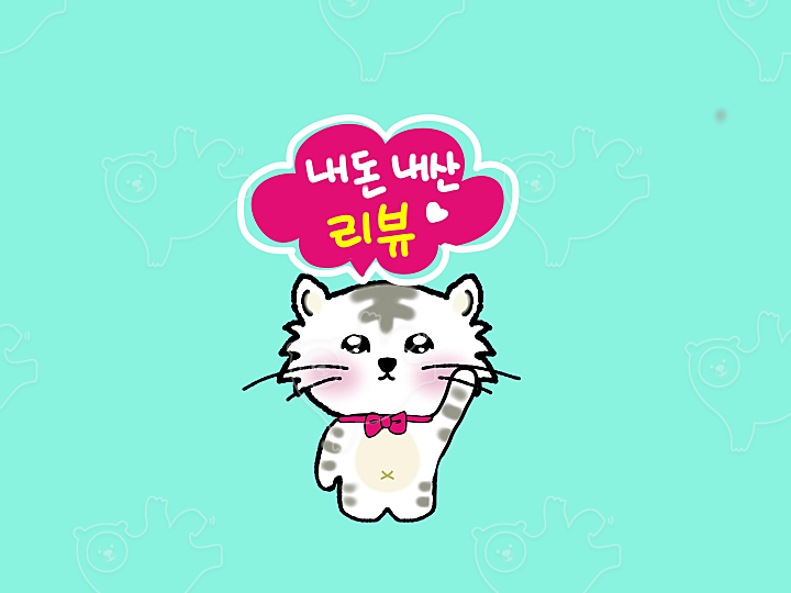 연세보스톤치과의원 이미지