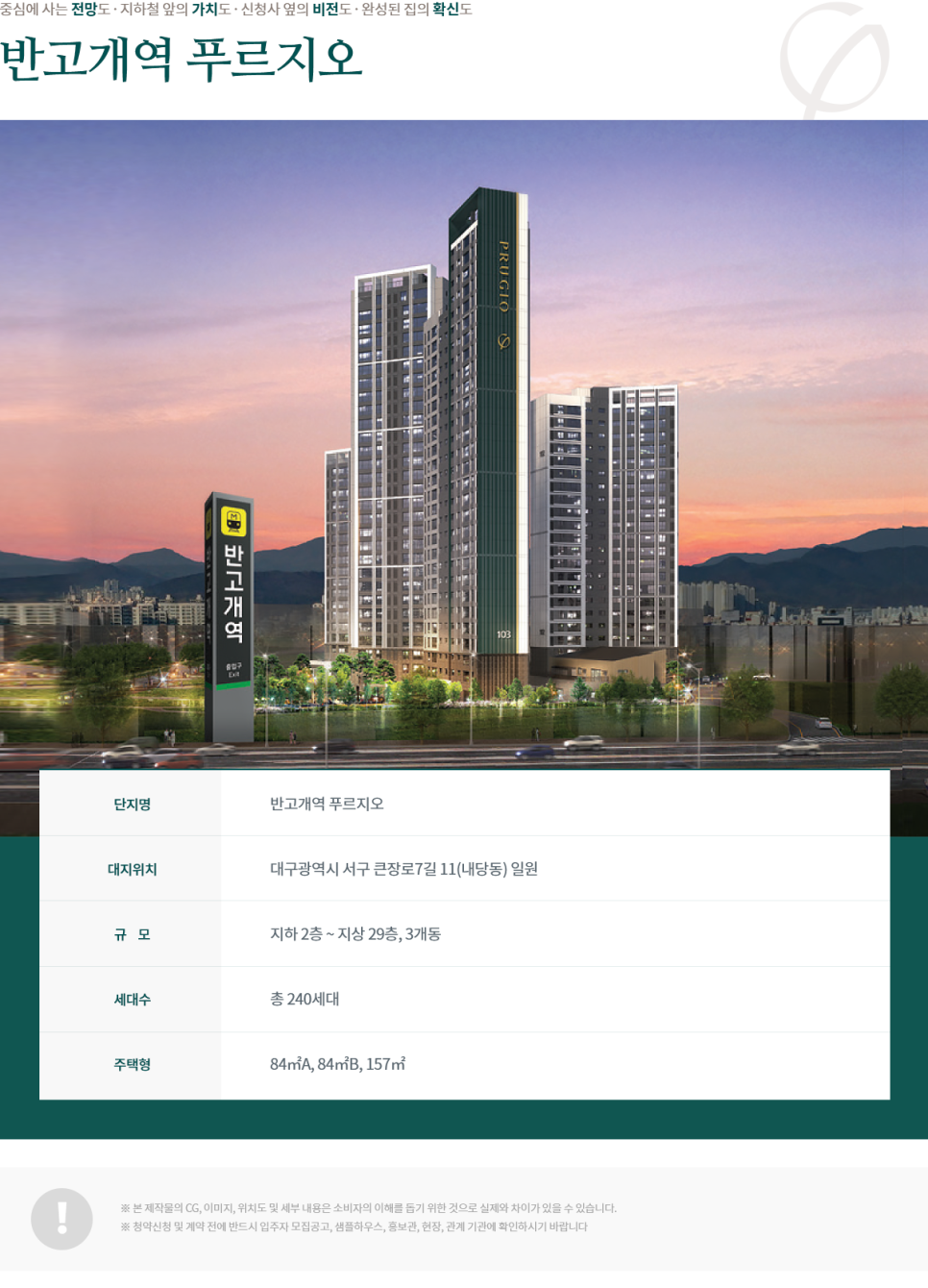 신한자산신탁 주식회사 이미지