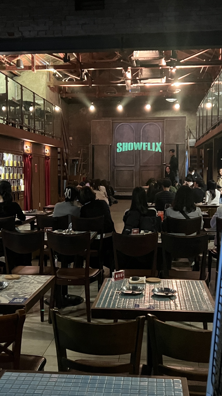 쇼플릭스 이미지
