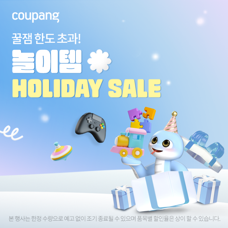 휴가풀빌라 이미지