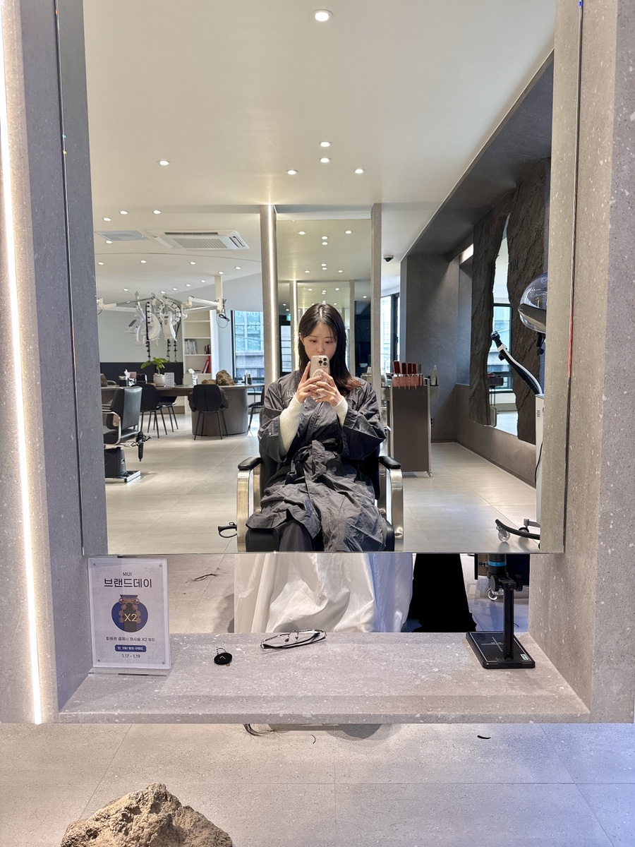 새라헤어 이미지