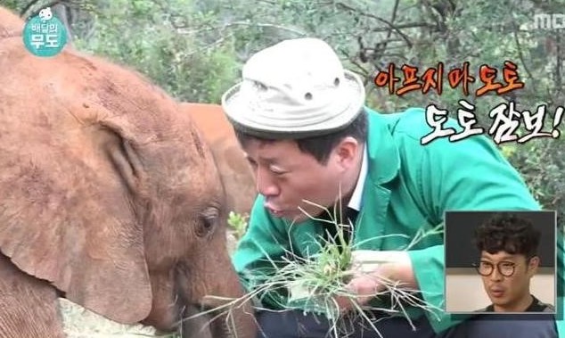 해양건설(주) 이미지