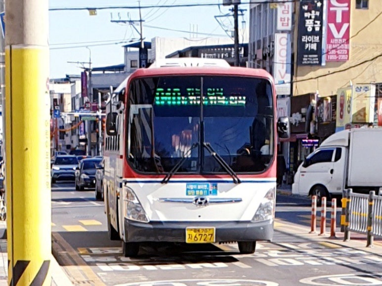 낙서정류소 이미지
