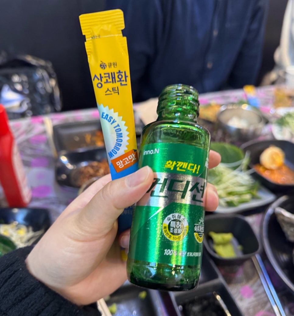 둘둘분식 이미지