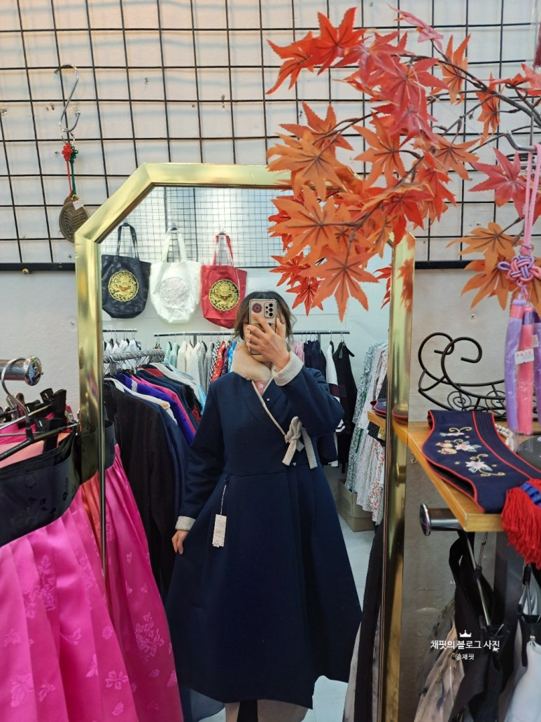 온누리생활한복 이미지