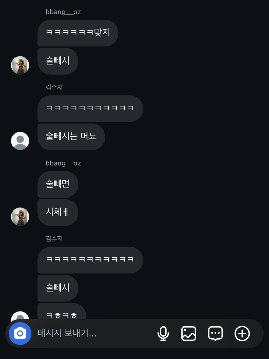 얘빼시 이미지