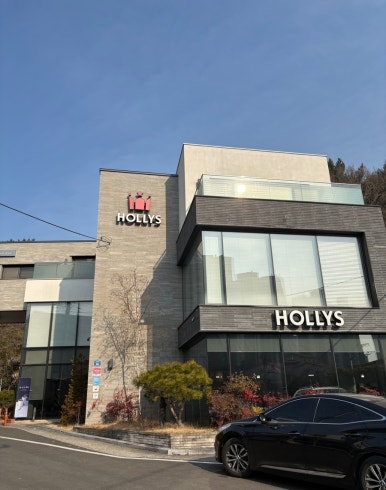 할리스울산율리점 이미지