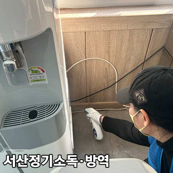 에스그린협동조합 이미지