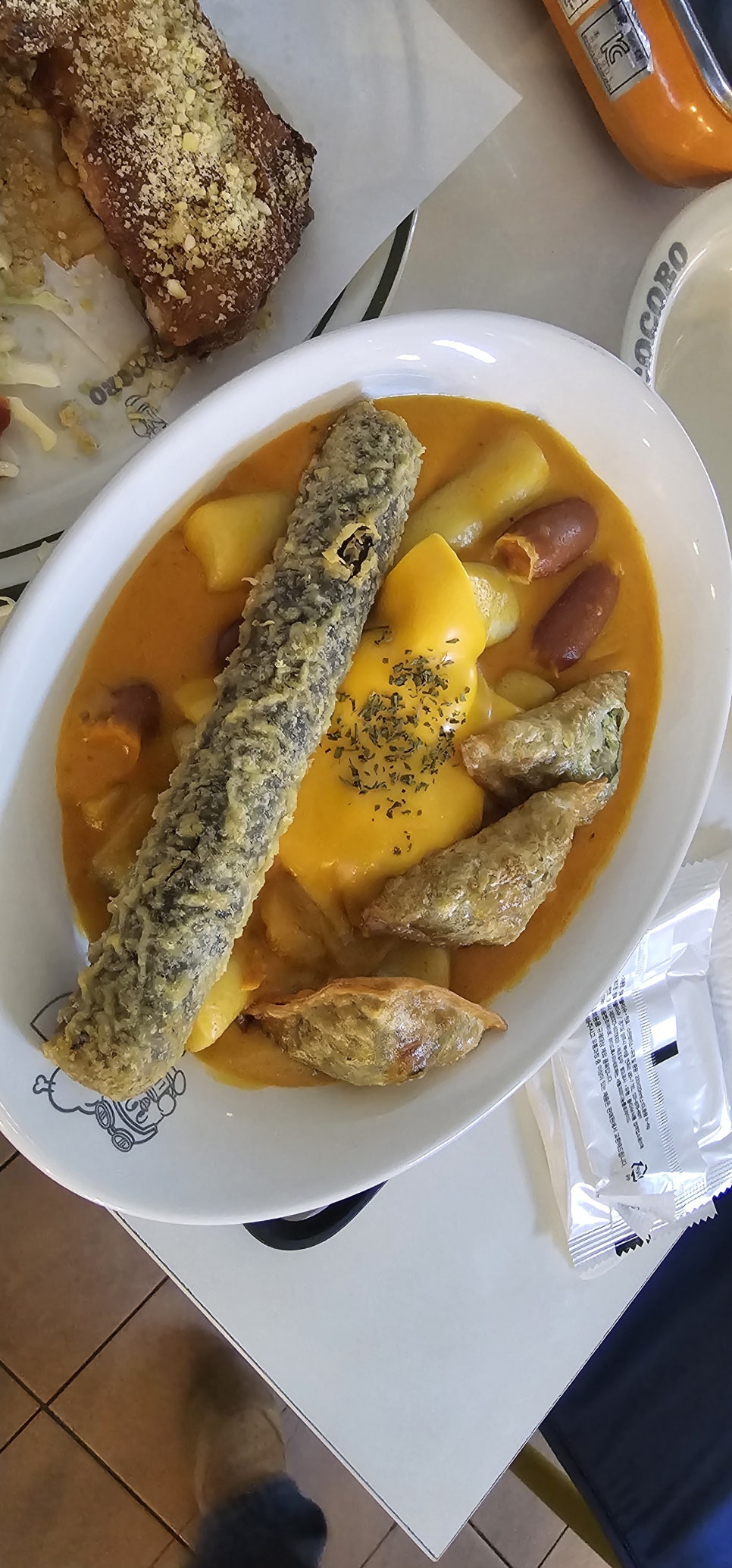 꼬꼬양념치킨 이미지