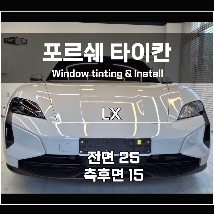 아우토스 이미지