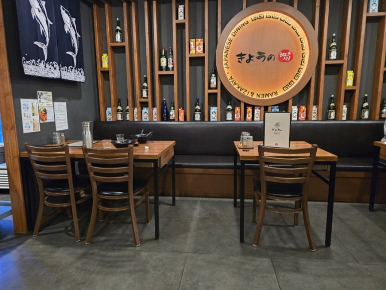 쿄우노식당동남지구점 이미지