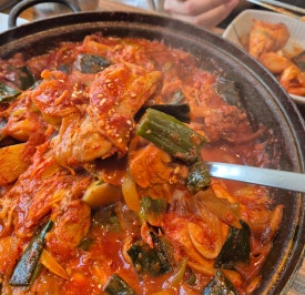 더마중 이미지