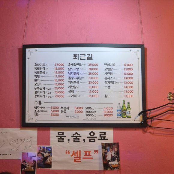 진 커피호프 이미지