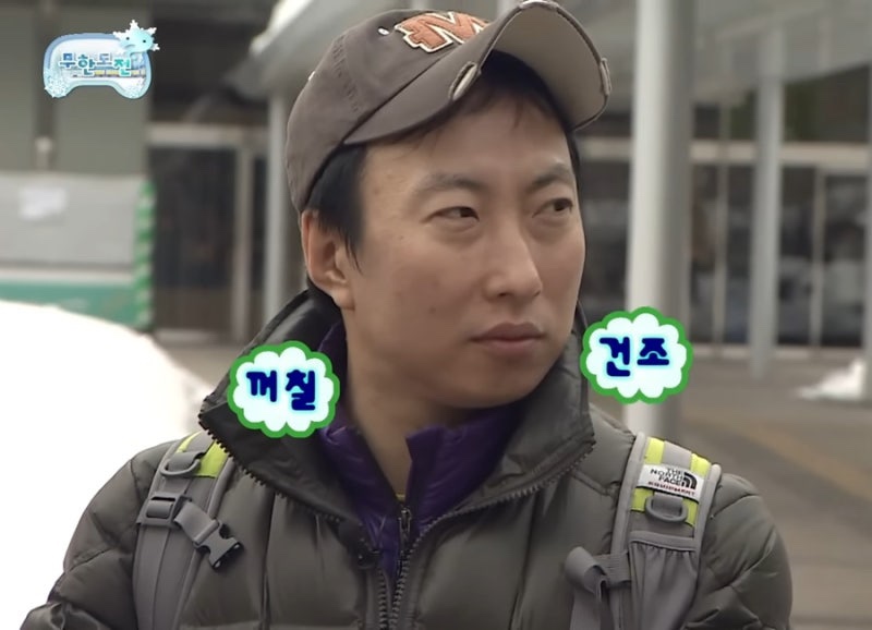 벱하노이 이미지