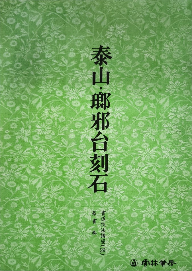 이화문고 이미지