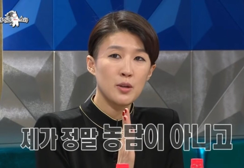 앙큼한언니 이미지