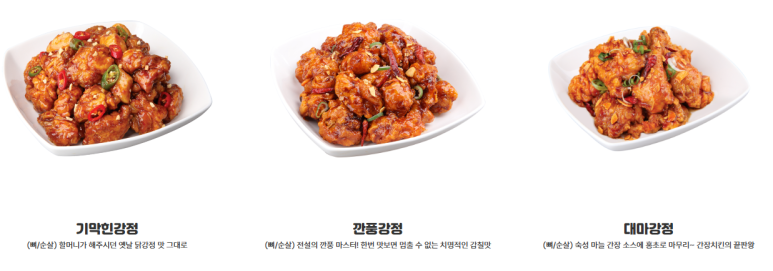 강정이기가막혀 이미지