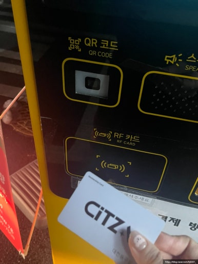 영세차장 이미지