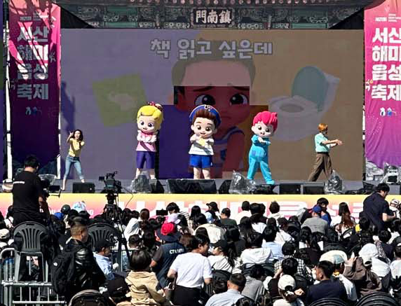 베베브레드 이미지