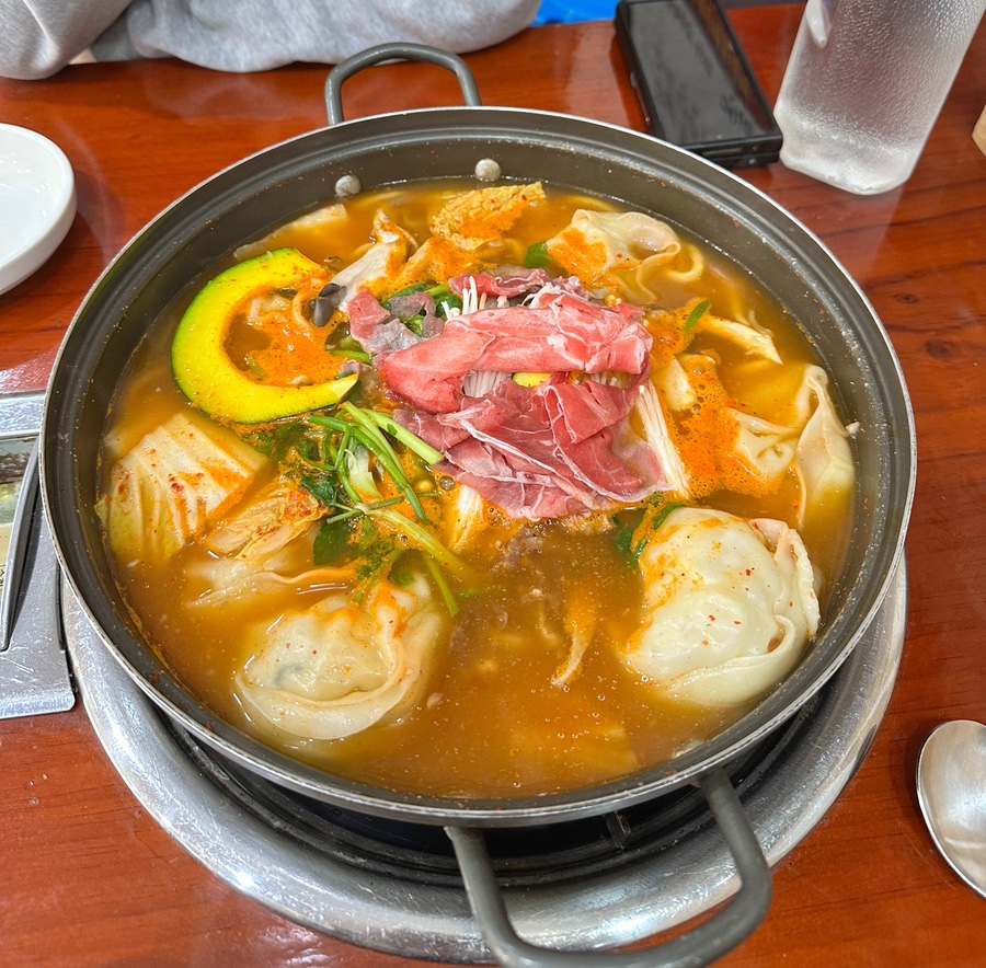 이조 손만두 이미지