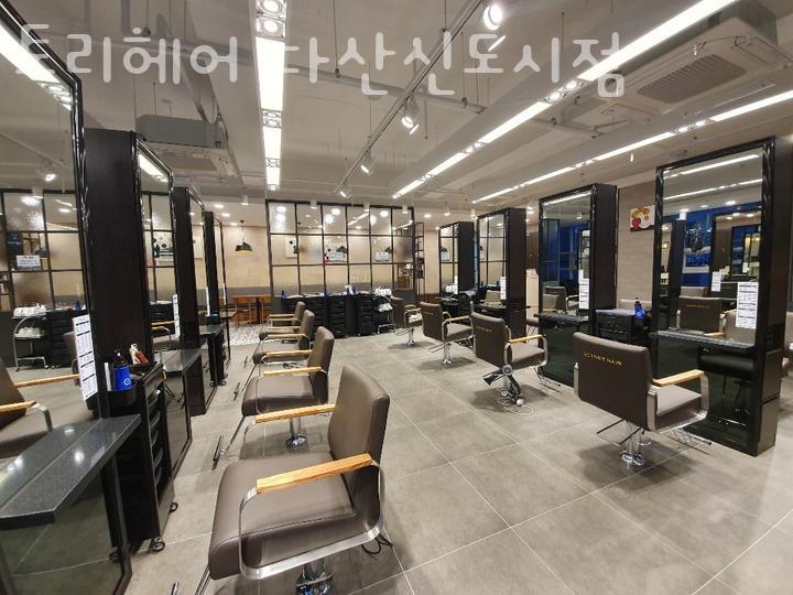 토리헤어 이미지