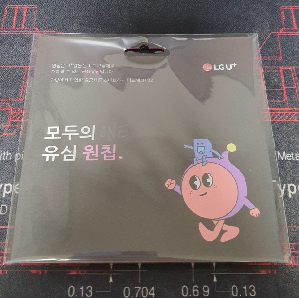 모요 이미지