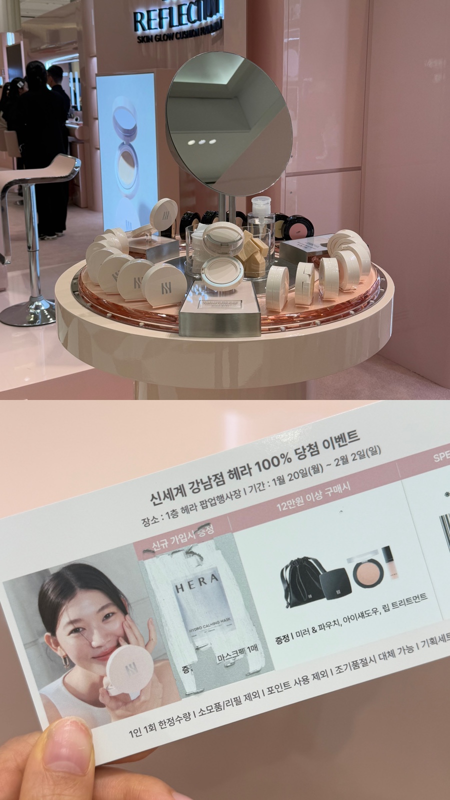 럭키컨설팅 이미지