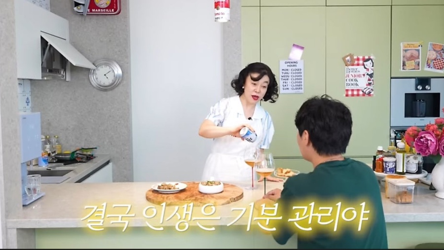 불고기냉면 이미지