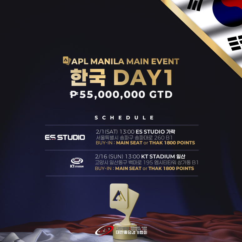 듀레이션스튜디오 이미지