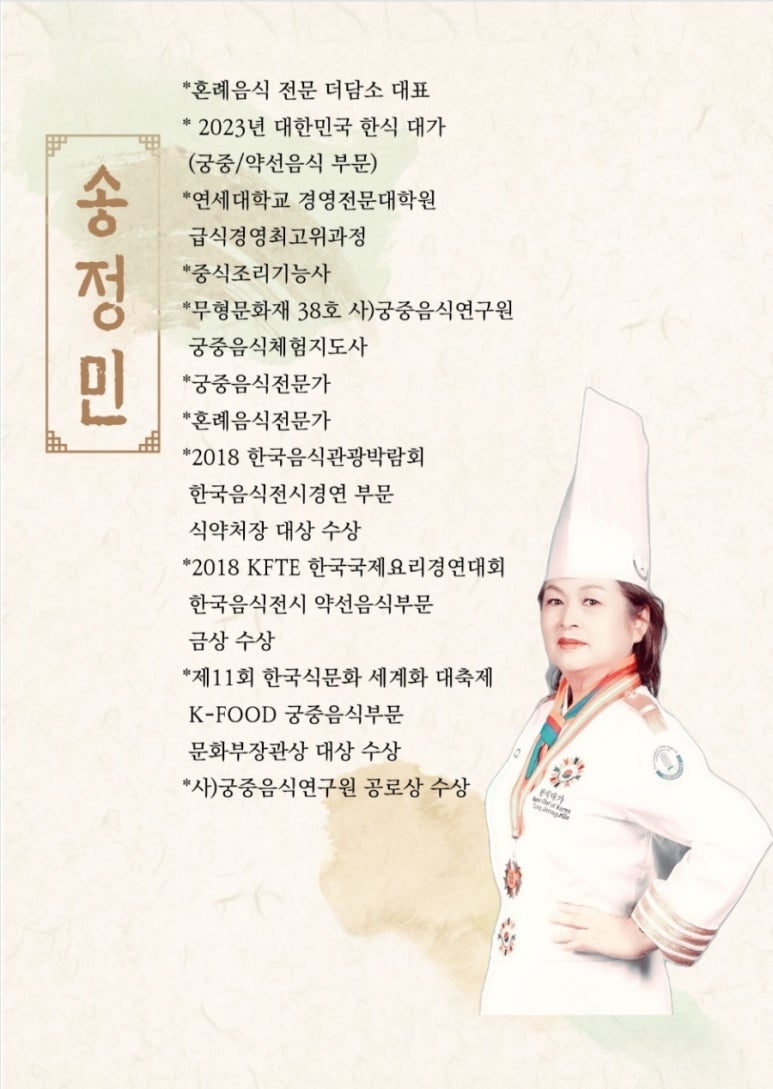 일산농협 로컬푸드직매장(자유로점) 이미지
