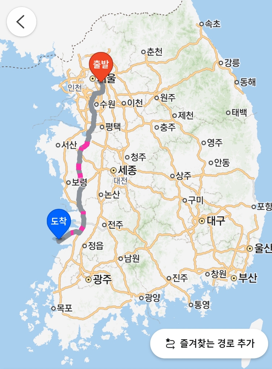 격포주유소 이미지