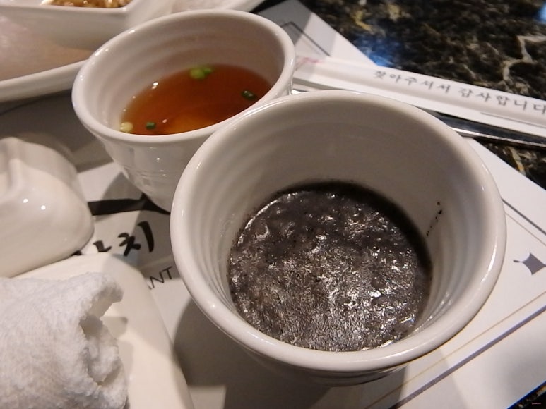 열린참치 이미지