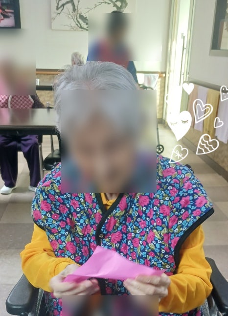 행복그린케어 이미지