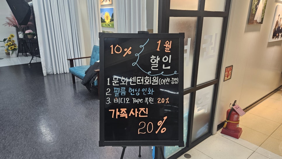 홍가사진관 이미지