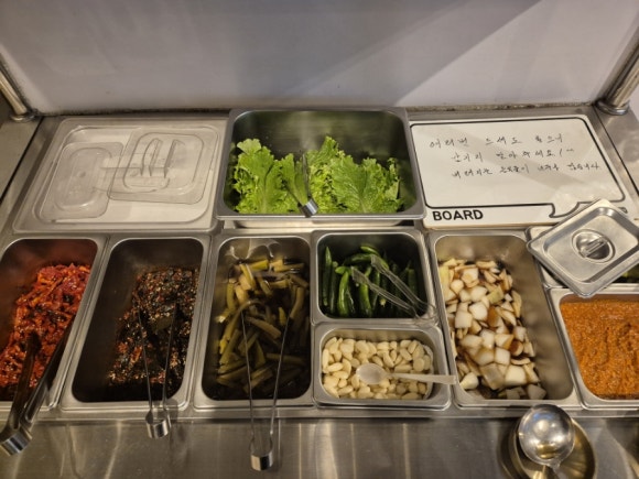 고기안목 이미지