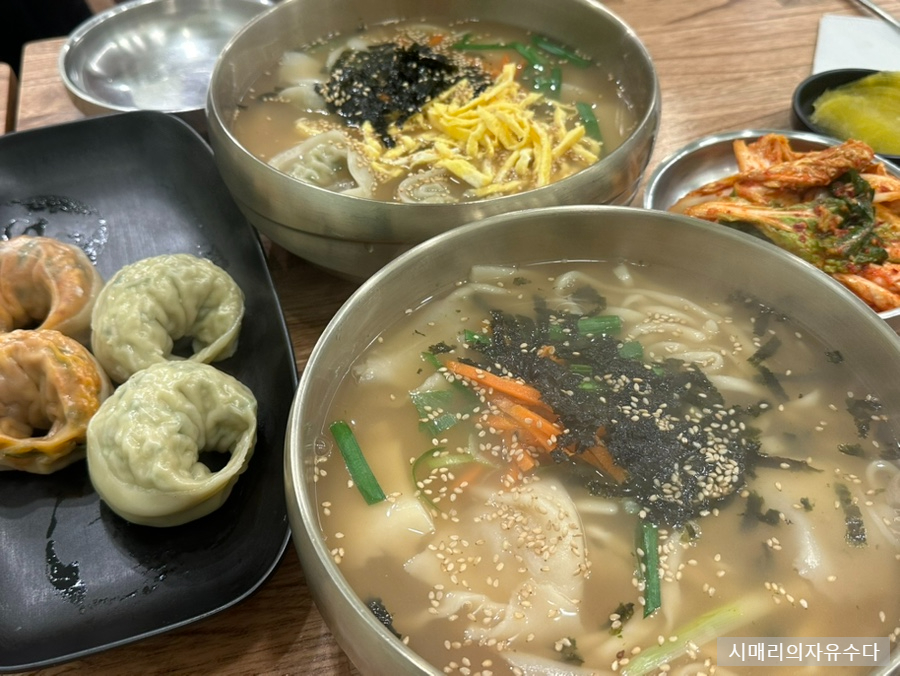 세복칼국수 이미지