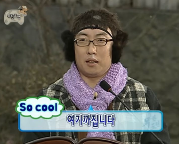여행인생 이미지