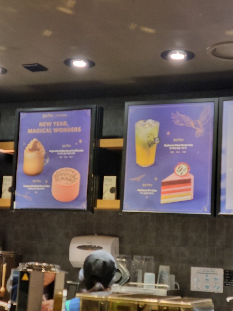 해리주유소 이미지