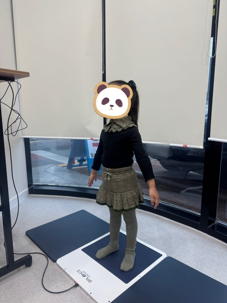 월배역바로정형외과 이미지