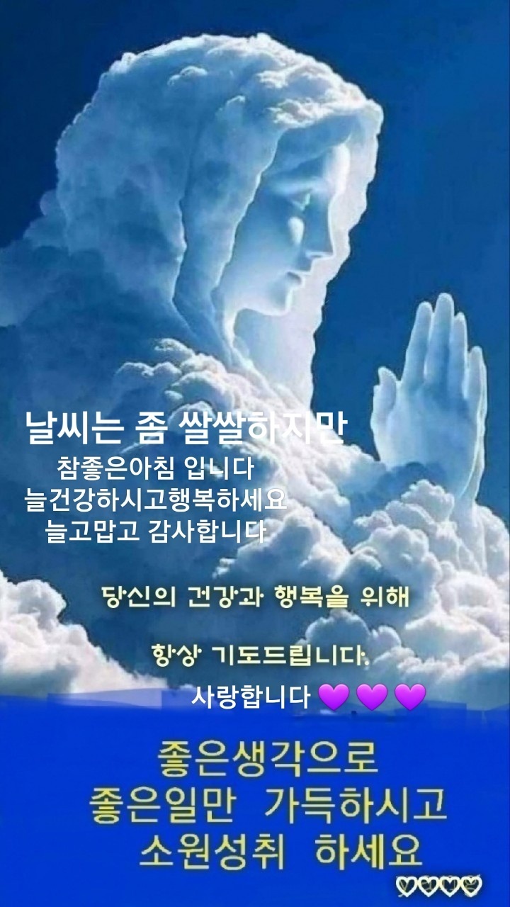 자기연출 이미지