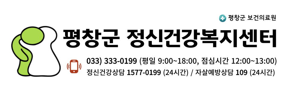 월정사노인요양원 이미지