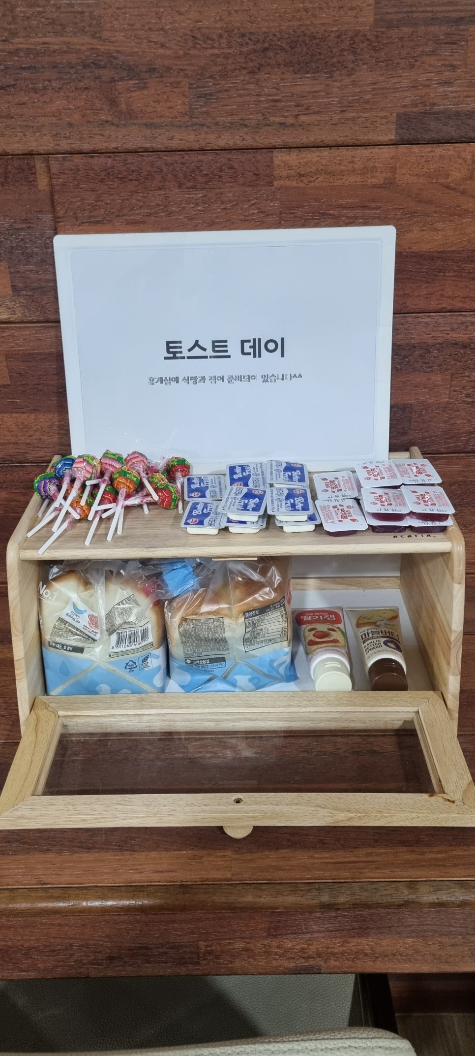 포시즌독서실 이미지