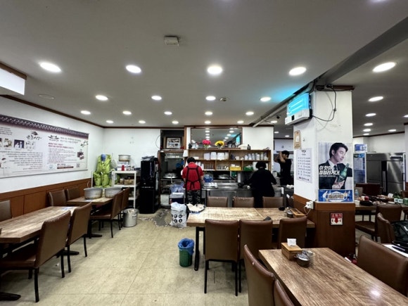 듬뿍식당 이미지