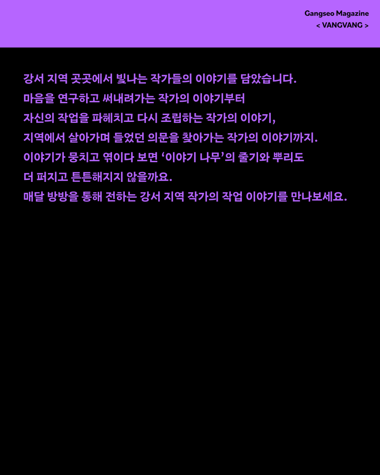 튼튼방방 이미지
